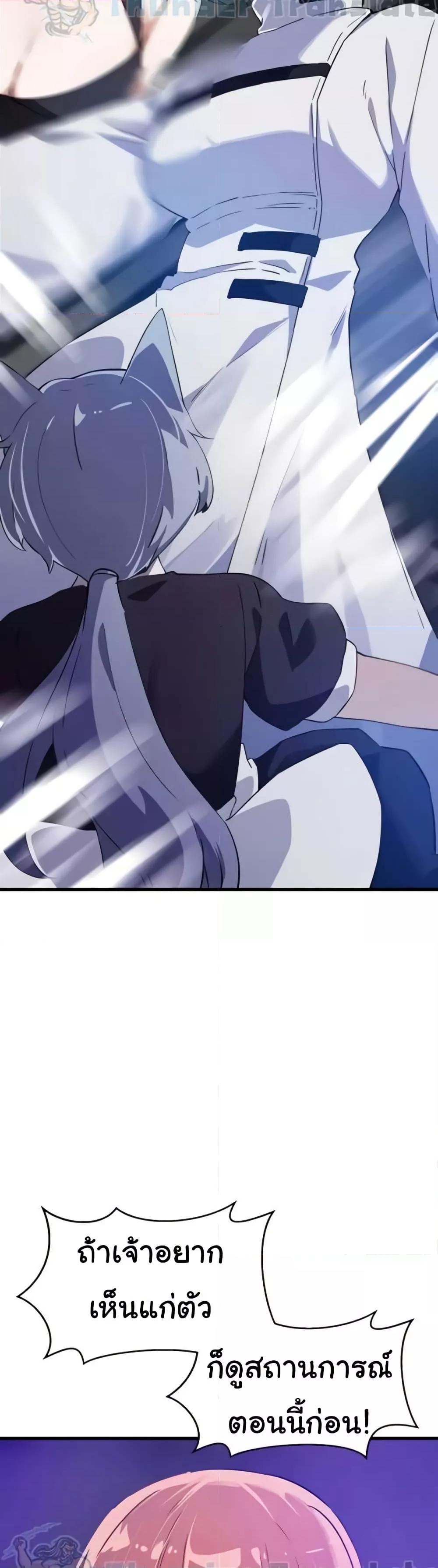 Doujin-Lc- อ่าน โดจิน มังฮวา เกาหลี ญี่ปุ่น จีน แปลไทย Please Give Me Energy ตอนที่ 1 2 3 4 5 6 7 8 9 10 11 12 13 14 ฟรี ไม่มีโฆษณา อ่าน โดจิน Manhwa เกาหลี ญี่ปุ่น จีน เรามีครบ คัดมาให้เน้นๆ โดจิน 18+ รับประกันความฟินโดย  Doujin Lc