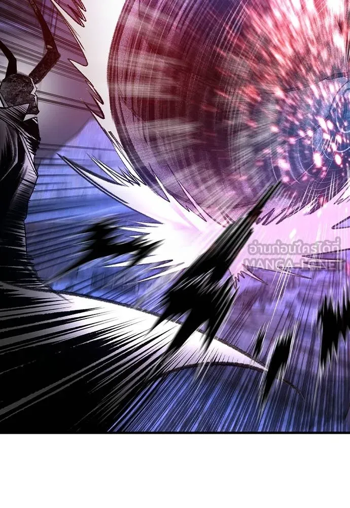 Jungle Juice ตอนที่ 155 รูปที่ 41