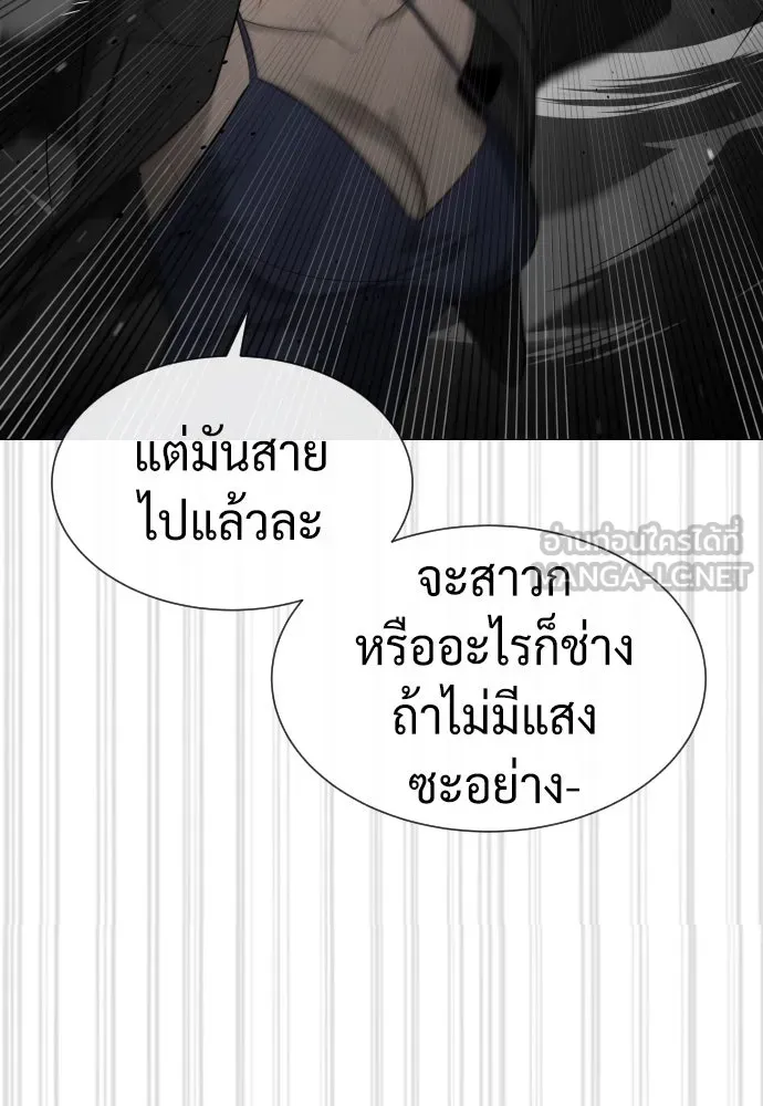 นักฆ่าย้อนวัย ตอนที่ 41 รูปที่ 183