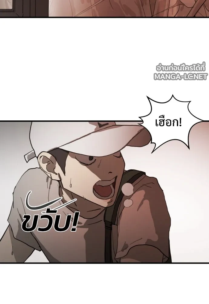 Manga-lc-com อ่านมังงะ อ่านการ์ตูน ออนไลน์ ฟรี วันดีคืนดี โซลก็ ตอนที่ 1 2 3 4 5 6 7 8 9 10 11 12 13 14 ฟรี ไม่มีโฆษณา Manga-lc - อ่าน มังงะ อ่าน การ์ตูน ออนไลน์ อ่านมังงะ ฟรี