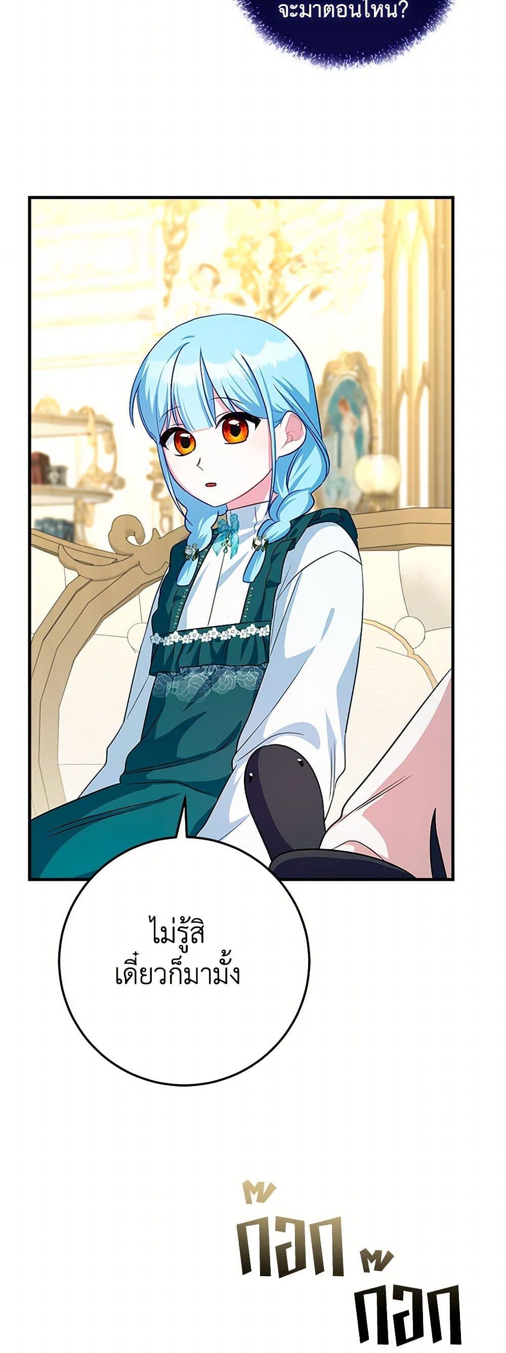 Manga-lc-com อ่านมังงะ อ่านการ์ตูน ออนไลน์ ฟรี Lady Blue Bird of the White Lion Family ตอนที่ 1 2 3 4 5 6 7 8 9 10 11 12 13 14 ฟรี ไม่มีโฆษณา Manga-lc - อ่าน มังงะ อ่าน การ์ตูน ออนไลน์ อ่านมังงะ ฟรี