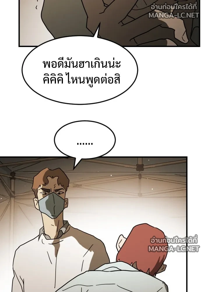 Manga-lc-com อ่านมังงะ อ่านการ์ตูน ออนไลน์ ฟรี วันดีคืนดี โซลก็ ตอนที่ 1 2 3 4 5 6 7 8 9 10 11 12 13 14 ฟรี ไม่มีโฆษณา Manga-lc - อ่าน มังงะ อ่าน การ์ตูน ออนไลน์ อ่านมังงะ ฟรี