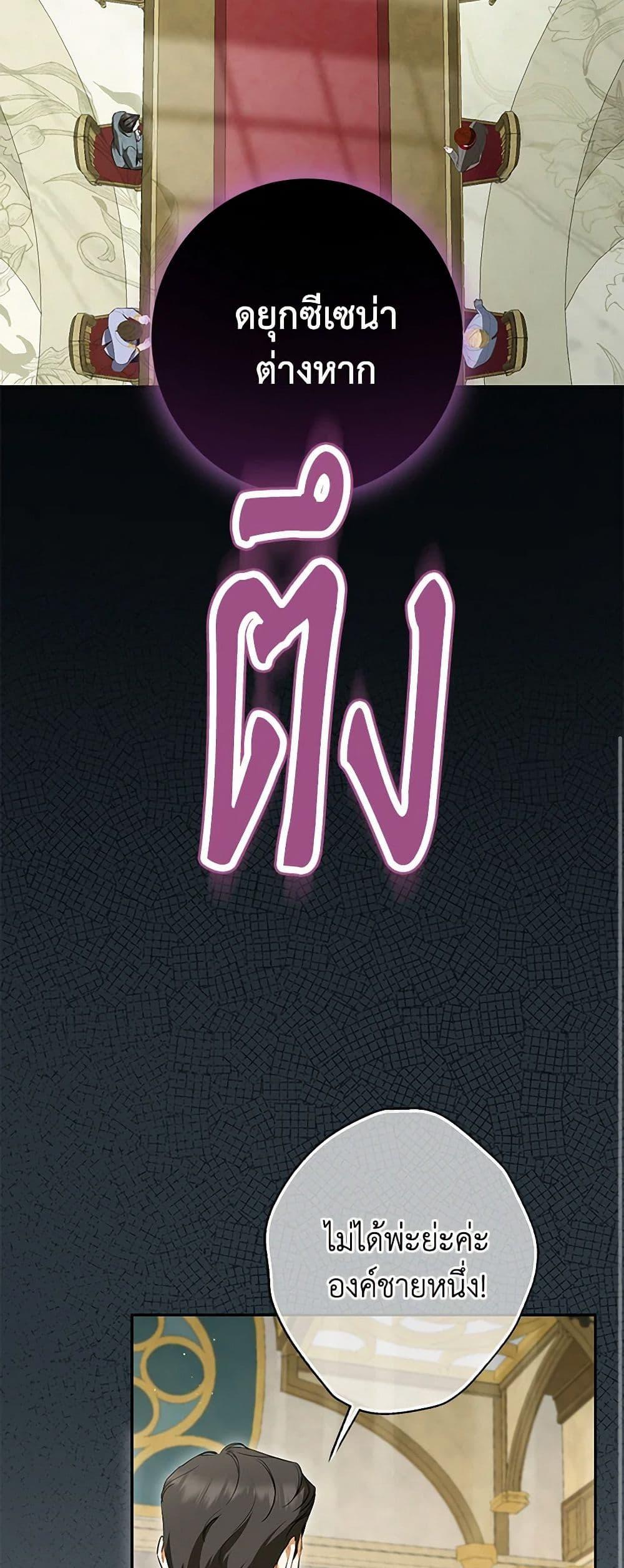 Manga-lc-com อ่านมังงะ อ่านการ์ตูน ออนไลน์ ฟรี I Think I’ve Been Possessed Somewhere ตอนที่ 1 2 3 4 5 6 7 8 9 10 11 12 13 14 ฟรี ไม่มีโฆษณา Manga-lc - อ่าน มังงะ อ่าน การ์ตูน ออนไลน์ อ่านมังงะ ฟรี