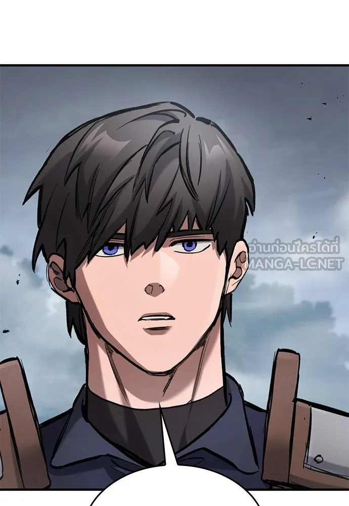 อัศวินวันเดียว ตอนที่ 69 รูปที่ 24