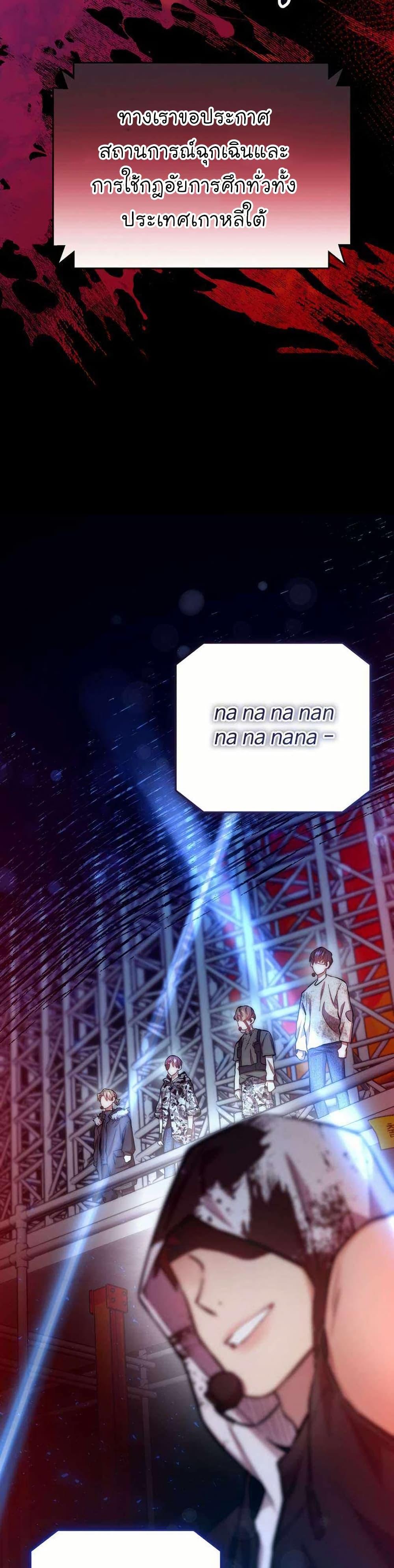 Manga-lc-com อ่านมังงะ อ่านการ์ตูน ออนไลน์ ฟรี Acting Genius, TOP Idol! ตอนที่ 1 2 3 4 5 6 7 8 9 10 11 12 13 14 ฟรี ไม่มีโฆษณา Manga-lc - อ่าน มังงะ อ่าน การ์ตูน ออนไลน์ อ่านมังงะ ฟรี