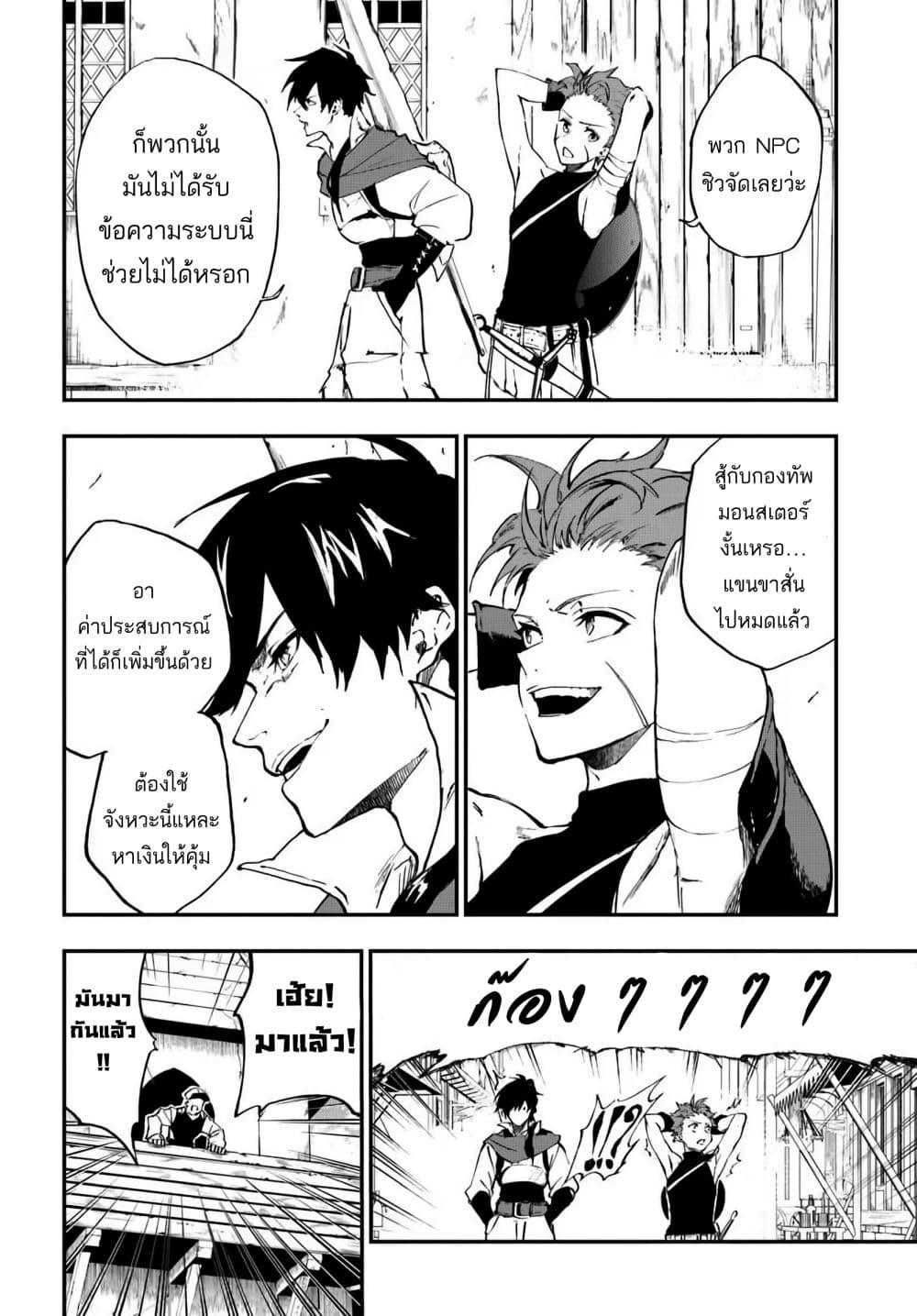 Manga-lc-com อ่านมังงะ อ่านการ์ตูน ออนไลน์ ฟรี Ougon no Keikenchi ตอนที่ 1 2 3 4 5 6 7 8 9 10 11 12 13 14 ฟรี ไม่มีโฆษณา Manga-lc - อ่าน มังงะ อ่าน การ์ตูน ออนไลน์ อ่านมังงะ ฟรี