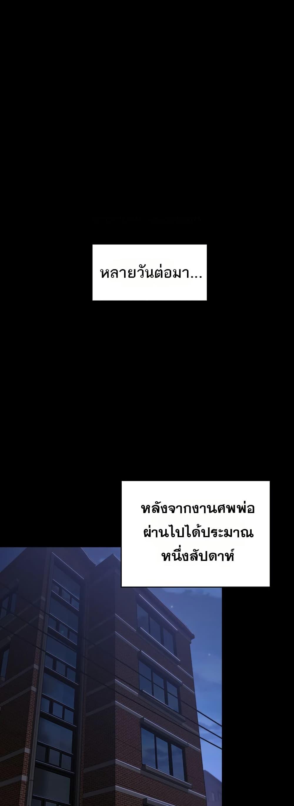 Doujin-Lc- อ่าน โดจิน มังฮวา เกาหลี ญี่ปุ่น จีน แปลไทย Protect You ตอนที่ 1 2 3 4 5 6 7 8 9 10 11 12 13 14 ฟรี ไม่มีโฆษณา อ่าน โดจิน Manhwa เกาหลี ญี่ปุ่น จีน เรามีครบ คัดมาให้เน้นๆ โดจิน 18+ รับประกันความฟินโดย  Doujin Lc