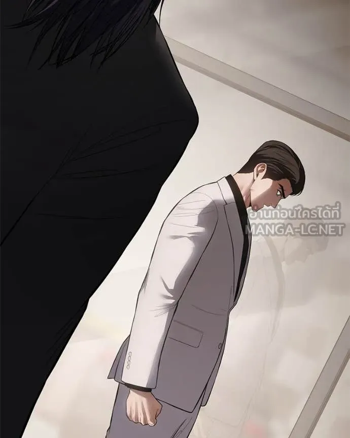 Baek XX ตอนที่ 122 รูปที่ 127