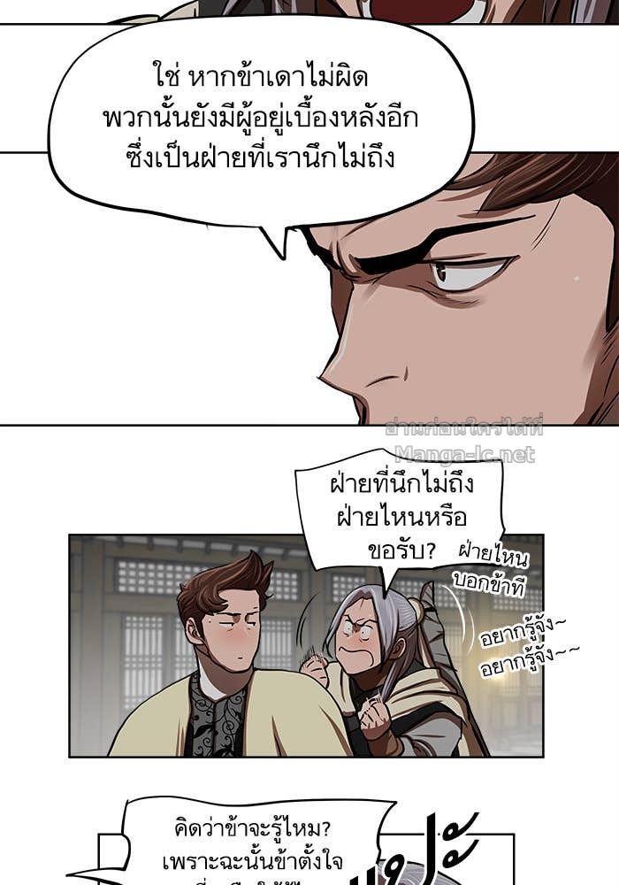 Doujin-Lc- อ่าน โดจิน มังฮวา เกาหลี ญี่ปุ่น จีน แปลไทย องครักษ์แห่งอัครสกุลจาง ตอนที่ 1 2 3 4 5 6 7 8 9 10 11 12 13 14 ฟรี ไม่มีโฆษณา อ่าน โดจิน Manhwa เกาหลี ญี่ปุ่น จีน เรามีครบ คัดมาให้เน้นๆ โดจิน 18+ รับประกันความฟินโดย Doujin Lc