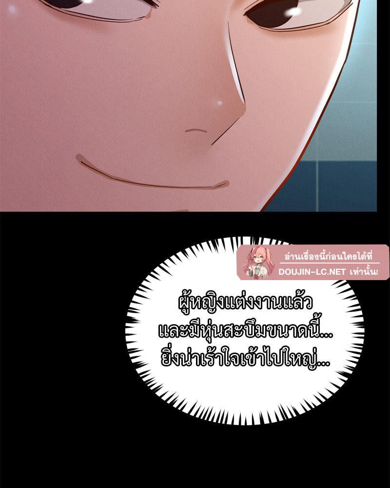 Doujin-Lc- อ่าน โดจิน มังฮวา เกาหลี ญี่ปุ่น จีน แปลไทย sweet home ตอนที่ 1 2 3 4 5 6 7 8 9 10 11 12 13 14 ฟรี ไม่มีโฆษณา อ่าน โดจิน Manhwa เกาหลี ญี่ปุ่น จีน เรามีครบ คัดมาให้เน้นๆ โดจิน 18+ รับประกันความฟินโดย  Doujin Lc