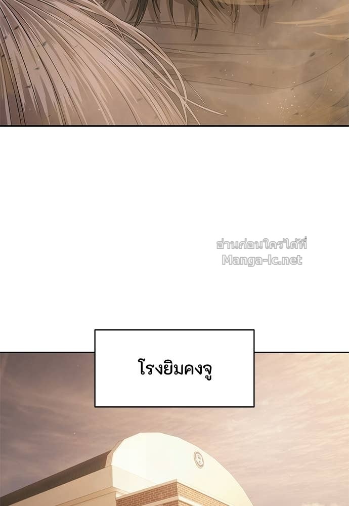 Doujin-Lc- อ่าน โดจิน มังฮวา เกาหลี ญี่ปุ่น จีน แปลไทย ข้าราชการพิเศษ ตอนที่ 1 2 3 4 5 6 7 8 9 10 11 12 13 14 ฟรี ไม่มีโฆษณา อ่าน โดจิน Manhwa เกาหลี ญี่ปุ่น จีน เรามีครบ คัดมาให้เน้นๆ โดจิน 18+ รับประกันความฟินโดย Doujin Lc