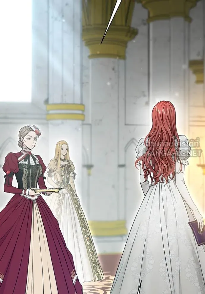 ห้องนอนลับ ตอนที่ 148 รูปที่ 32