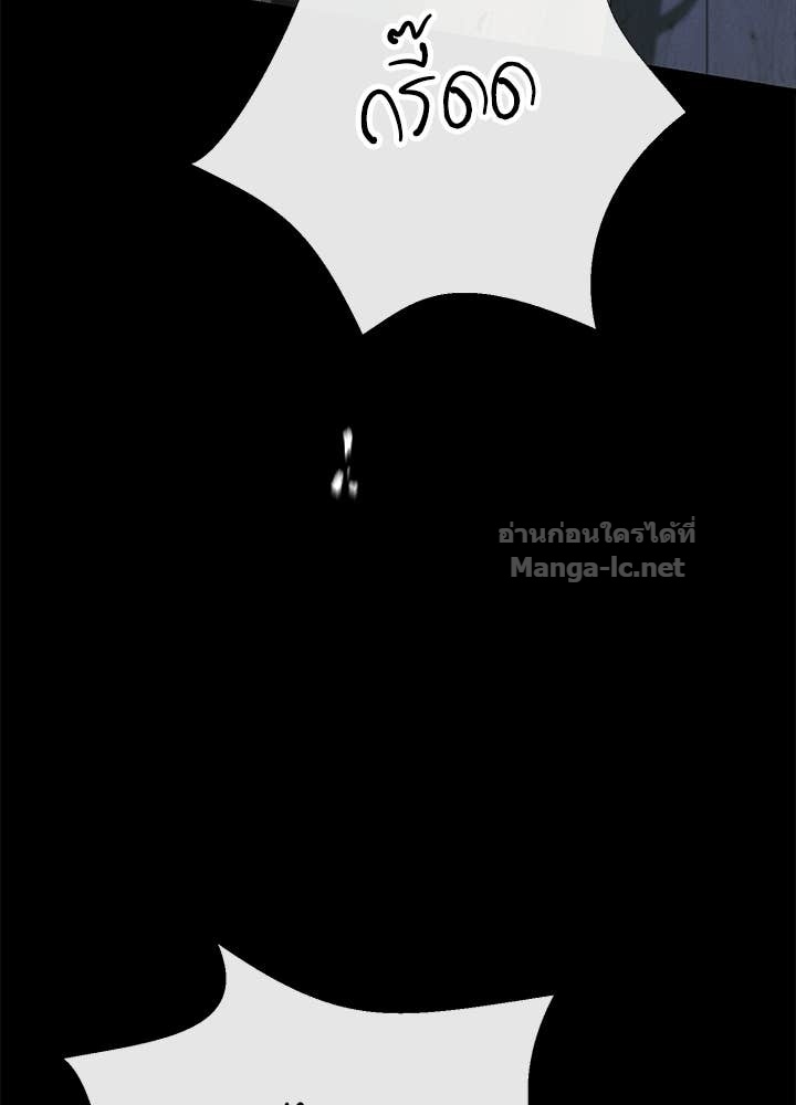 Doujin-Lc- อ่าน โดจิน มังฮวา เกาหลี ญี่ปุ่น จีน แปลไทย องค์ชายผู้อื้อฉาว ตอนที่ 1 2 3 4 5 6 7 8 9 10 11 12 13 14 ฟรี ไม่มีโฆษณา อ่าน โดจิน Manhwa เกาหลี ญี่ปุ่น จีน เรามีครบ คัดมาให้เน้นๆ โดจิน 18+ รับประกันความฟินโดย Doujin Lc