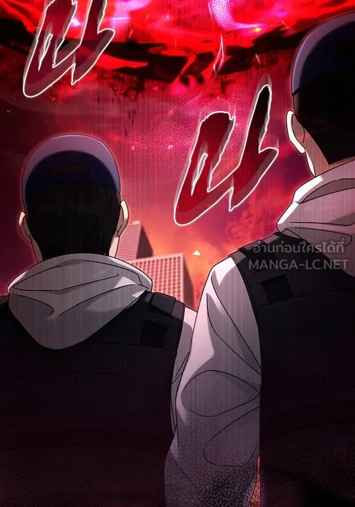 เชื่อเถอะ ฉันเป็นฮัน ตอนที่ 42 รูปที่ 94