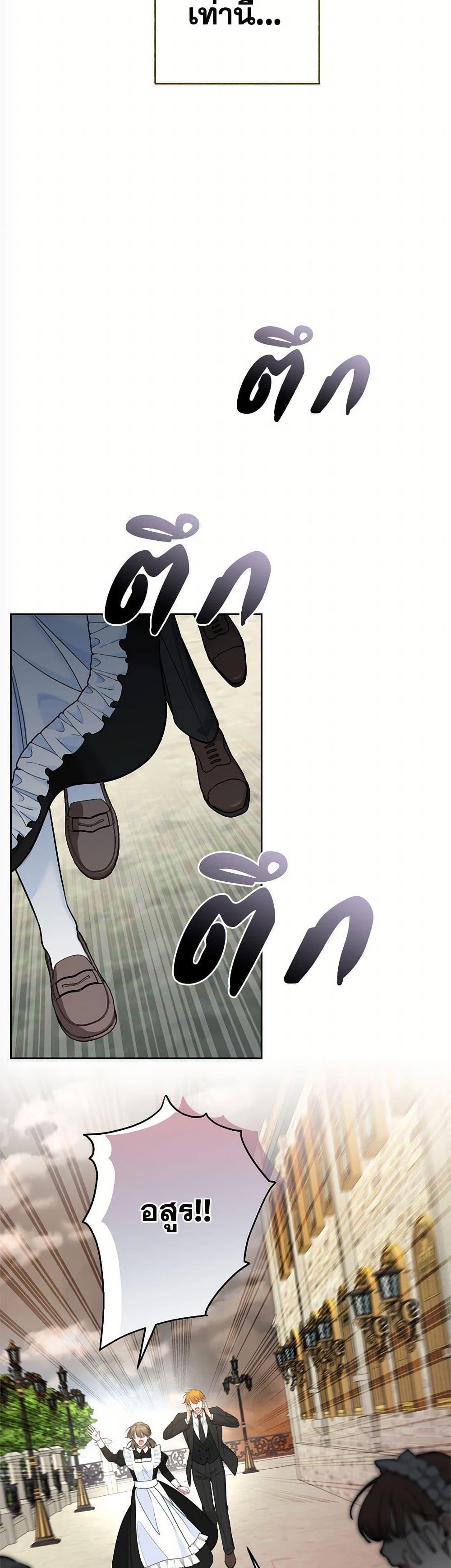 Manga-lc-com อ่านมังงะ อ่านการ์ตูน ออนไลน์ ฟรี Breaking News ตอนที่ 1 2 3 4 5 6 7 8 9 10 11 12 13 14 ฟรี ไม่มีโฆษณา Manga-lc - อ่าน มังงะ อ่าน การ์ตูน ออนไลน์ อ่านมังงะ ฟรี