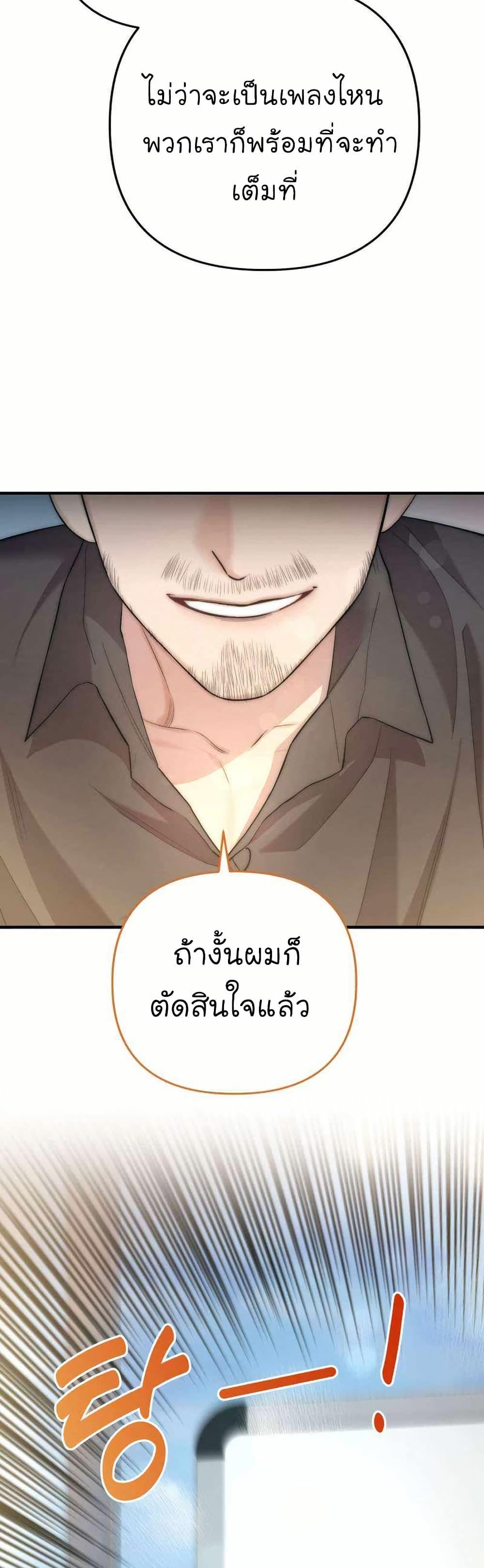 Manga-lc-com อ่านมังงะ อ่านการ์ตูน ออนไลน์ ฟรี Acting Genius, TOP Idol! ตอนที่ 1 2 3 4 5 6 7 8 9 10 11 12 13 14 ฟรี ไม่มีโฆษณา Manga-lc - อ่าน มังงะ อ่าน การ์ตูน ออนไลน์ อ่านมังงะ ฟรี