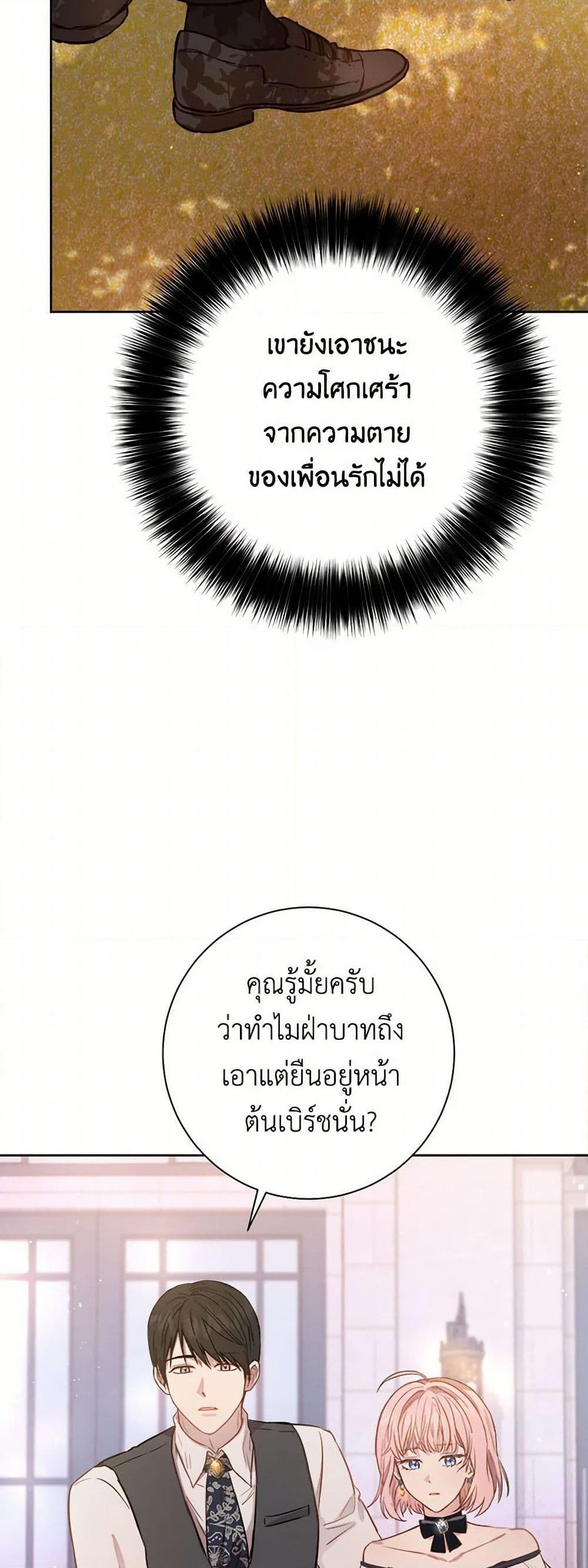 Manga-lc-com อ่านมังงะ อ่านการ์ตูน ออนไลน์ ฟรี The Heiress’s Double Life ตอนที่ 1 2 3 4 5 6 7 8 9 10 11 12 13 14 ฟรี ไม่มีโฆษณา Manga-lc - อ่าน มังงะ อ่าน การ์ตูน ออนไลน์ อ่านมังงะ ฟรี