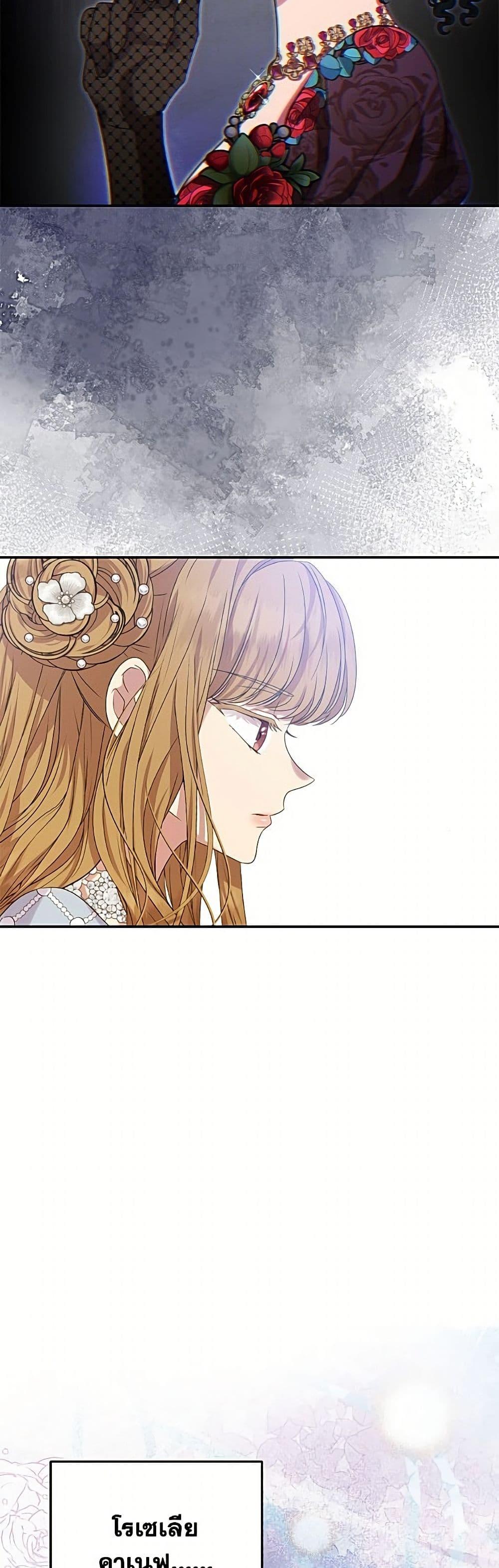 Manga-lc-com อ่านมังงะ อ่านการ์ตูน ออนไลน์ ฟรี Materialistic Princess ตอนที่ 1 2 3 4 5 6 7 8 9 10 11 12 13 14 ฟรี ไม่มีโฆษณา Manga-lc - อ่าน มังงะ อ่าน การ์ตูน ออนไลน์ อ่านมังงะ ฟรี