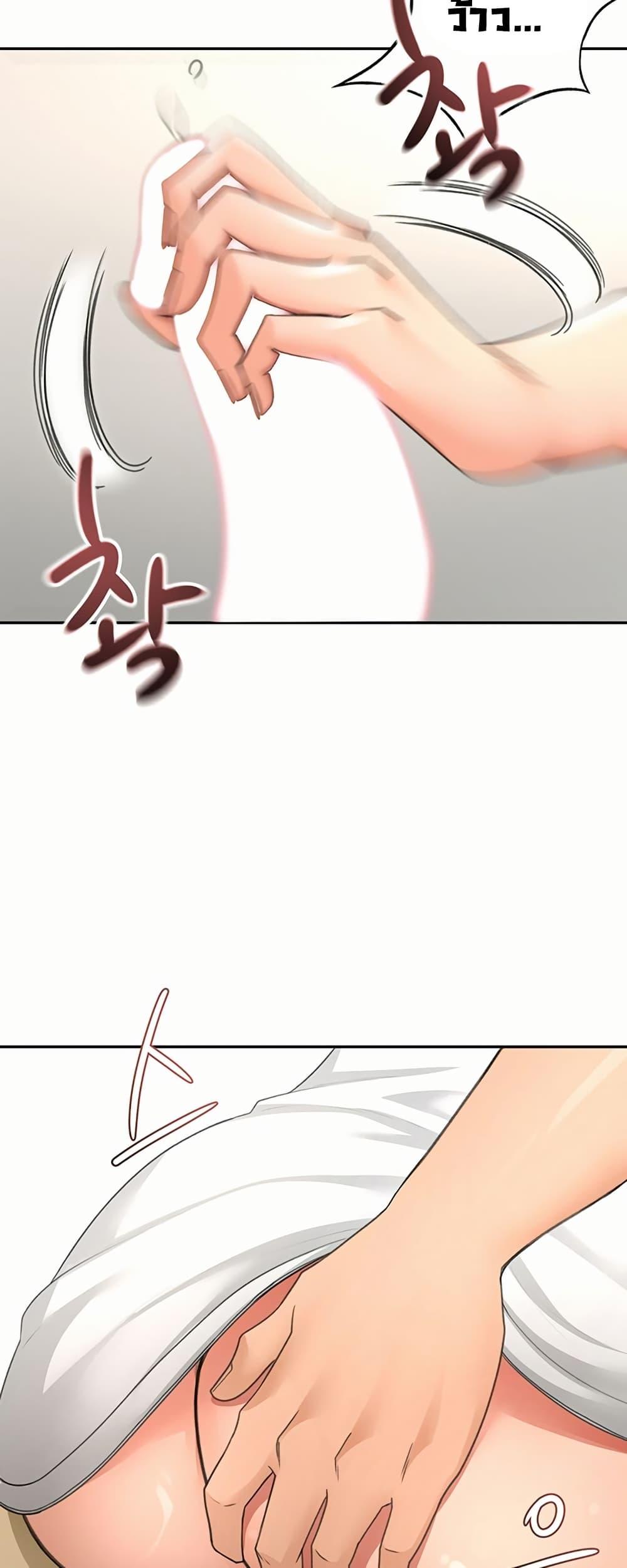Doujin-Lc- อ่าน โดจิน มังฮวา เกาหลี ญี่ปุ่น จีน แปลไทย Rooftop Sex King ตอนที่ 1 2 3 4 5 6 7 8 9 10 11 12 13 14 ฟรี ไม่มีโฆษณา อ่าน โดจิน Manhwa เกาหลี ญี่ปุ่น จีน เรามีครบ คัดมาให้เน้นๆ โดจิน 18+ รับประกันความฟินโดย  Doujin Lc