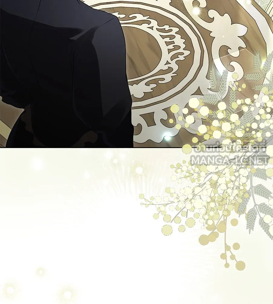 เล่ห์รักชนชั้นสูง ตอนที่ 30 รูปที่ 3