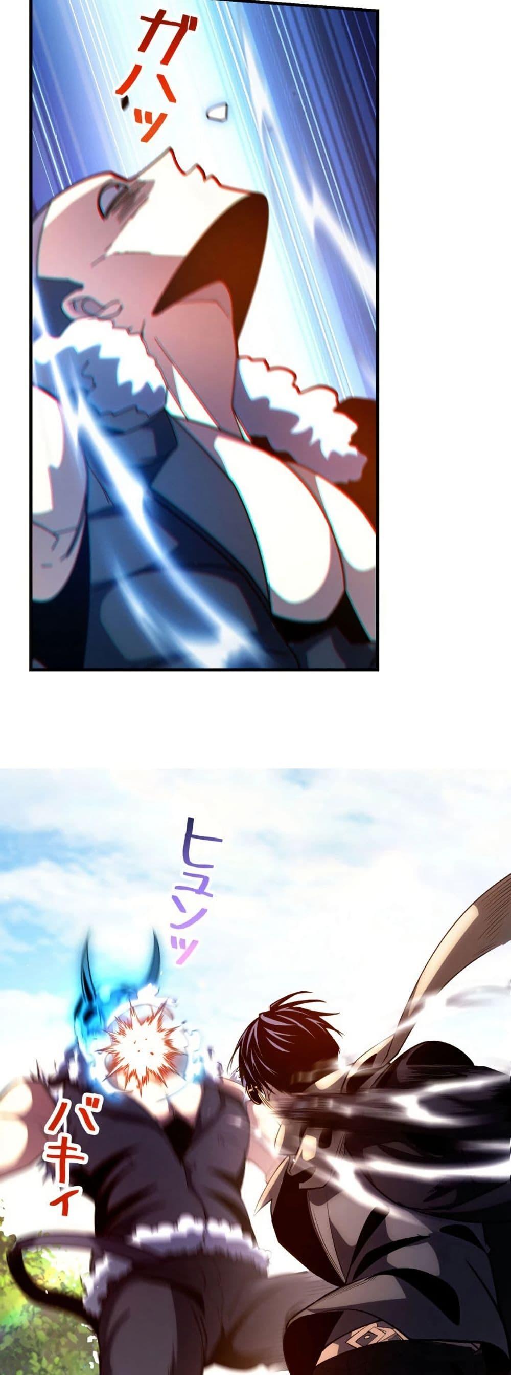 Manga-lc-com อ่านมังงะ อ่านการ์ตูน ออนไลน์ ฟรี The Detective’s Demon Record ตอนที่ 1 2 3 4 5 6 7 8 9 10 11 12 13 14 ฟรี ไม่มีโฆษณา Manga-lc - อ่าน มังงะ อ่าน การ์ตูน ออนไลน์ อ่านมังงะ ฟรี