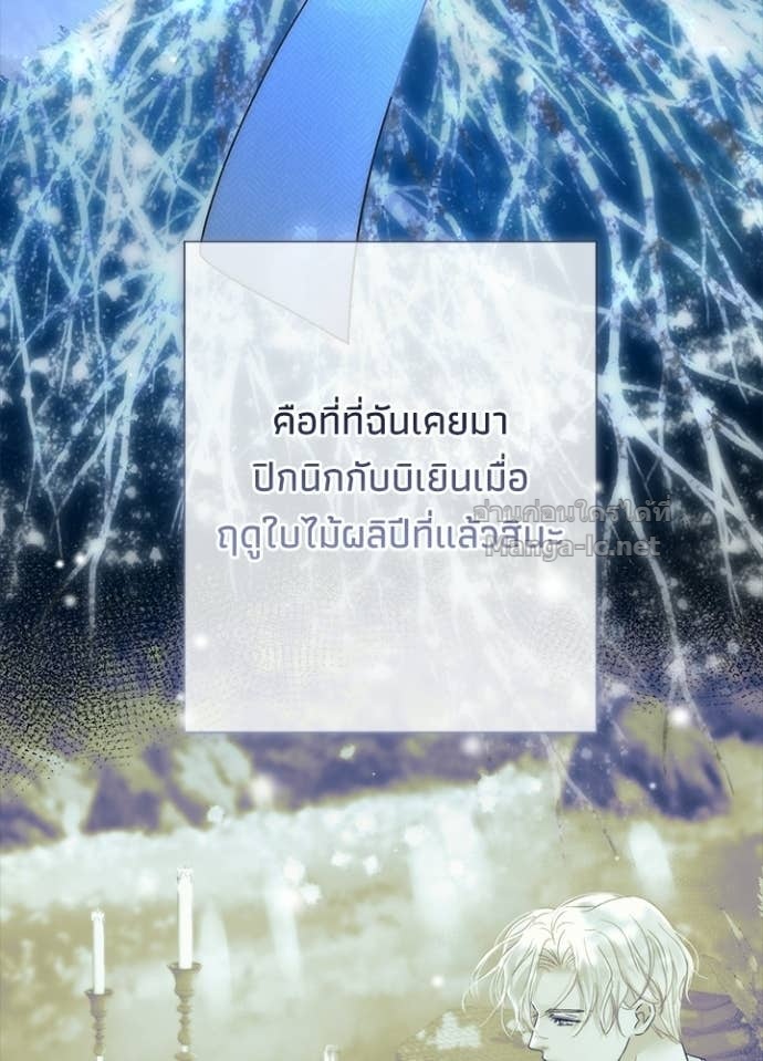 Doujin-Lc- อ่าน โดจิน มังฮวา เกาหลี ญี่ปุ่น จีน แปลไทย องค์ชายผู้อื้อฉาว ตอนที่ 1 2 3 4 5 6 7 8 9 10 11 12 13 14 ฟรี ไม่มีโฆษณา อ่าน โดจิน Manhwa เกาหลี ญี่ปุ่น จีน เรามีครบ คัดมาให้เน้นๆ โดจิน 18+ รับประกันความฟินโดย Doujin Lc