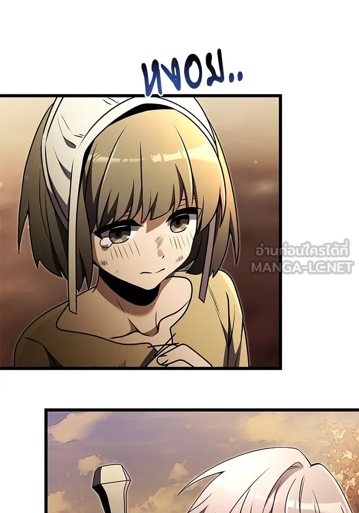 อัศวินดำล่าท้าเวลา ตอนที่ 25 รูปที่ 72
