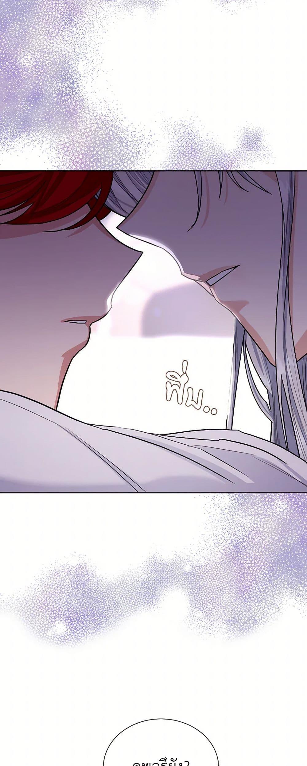 Manga-lc-com อ่านมังงะ อ่านการ์ตูน ออนไลน์ ฟรี The Duchess’s Contract Marriage ตอนที่ 1 2 3 4 5 6 7 8 9 10 11 12 13 14 ฟรี ไม่มีโฆษณา Manga-lc - อ่าน มังงะ อ่าน การ์ตูน ออนไลน์ อ่านมังงะ ฟรี