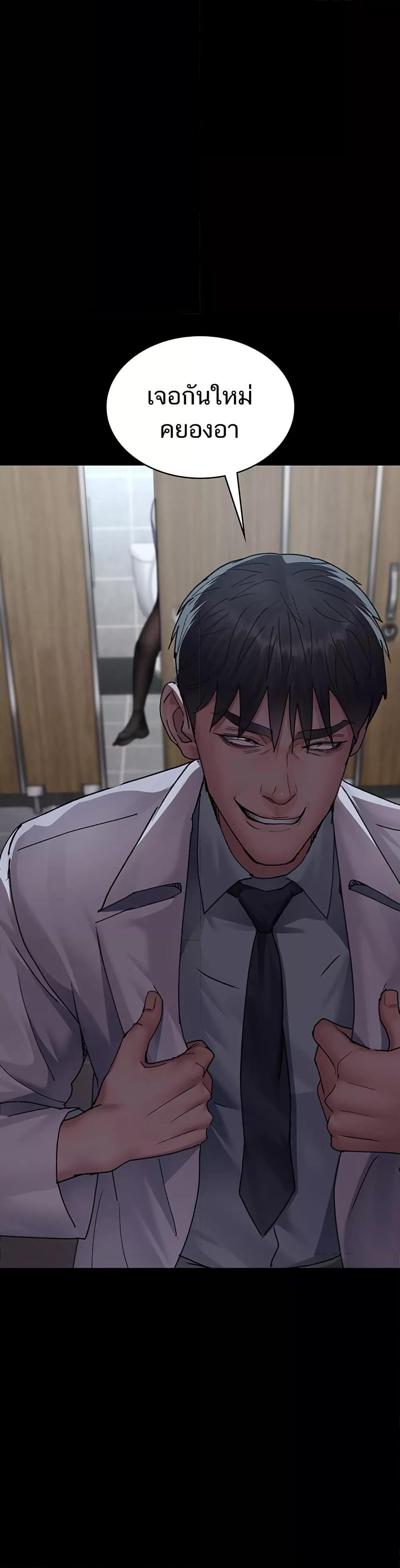 Doujin-Lc- อ่าน โดจิน มังฮวา เกาหลี ญี่ปุ่น จีน แปลไทย Night Hospital ตอนที่ 1 2 3 4 5 6 7 8 9 10 11 12 13 14 ฟรี ไม่มีโฆษณา อ่าน โดจิน Manhwa เกาหลี ญี่ปุ่น จีน เรามีครบ คัดมาให้เน้นๆ โดจิน 18+ รับประกันความฟินโดย  Doujin Lc