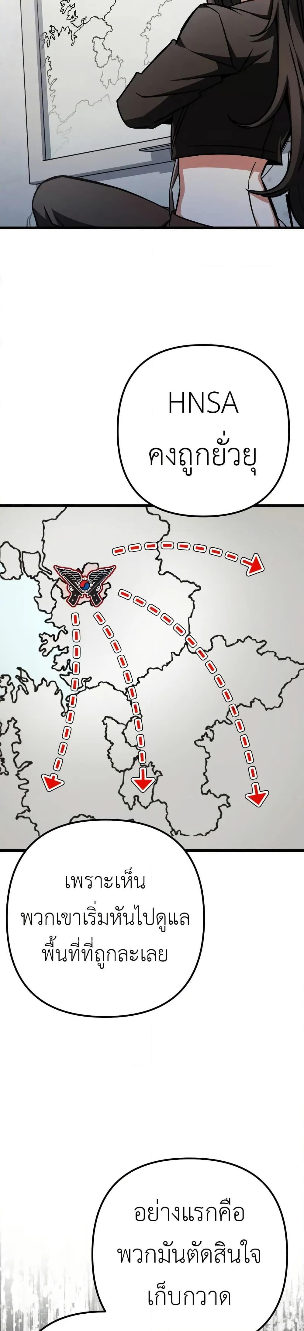 Manga-lc-com อ่านมังงะ อ่านการ์ตูน ออนไลน์ ฟรี The Genius Assassin Who Takes it All ตอนที่ 1 2 3 4 5 6 7 8 9 10 11 12 13 14 ฟรี ไม่มีโฆษณา Manga-lc - อ่าน มังงะ อ่าน การ์ตูน ออนไลน์ อ่านมังงะ ฟรี