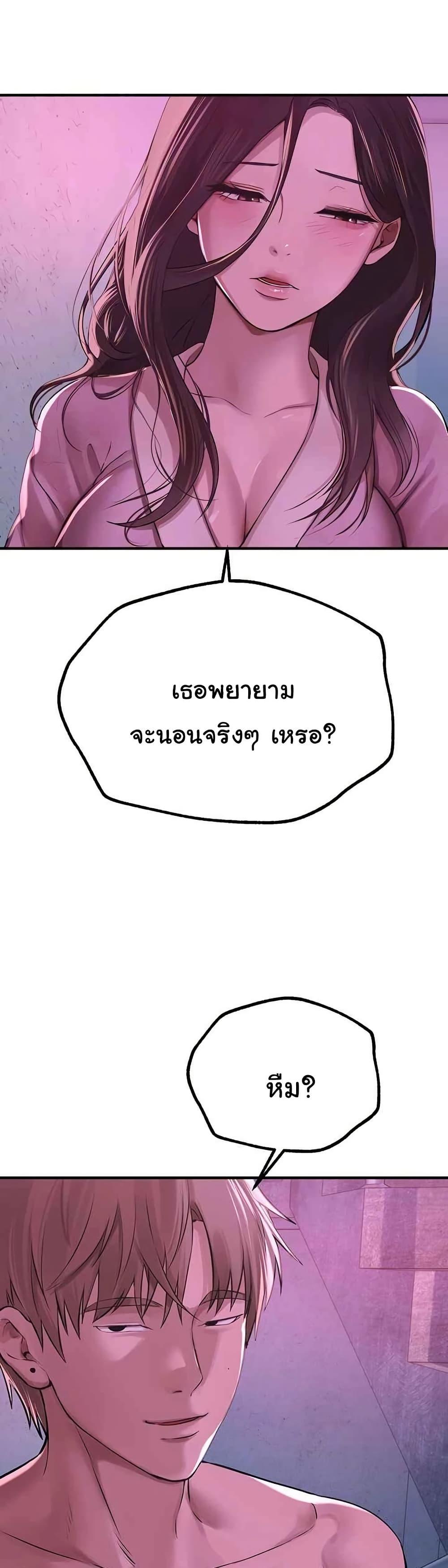 Doujin-Lc- อ่าน โดจิน มังฮวา เกาหลี ญี่ปุ่น จีน แปลไทย Beautiful Days ตอนที่ 1 2 3 4 5 6 7 8 9 10 11 12 13 14 ฟรี ไม่มีโฆษณา อ่าน โดจิน Manhwa เกาหลี ญี่ปุ่น จีน เรามีครบ คัดมาให้เน้นๆ โดจิน 18+ รับประกันความฟินโดย  Doujin Lc