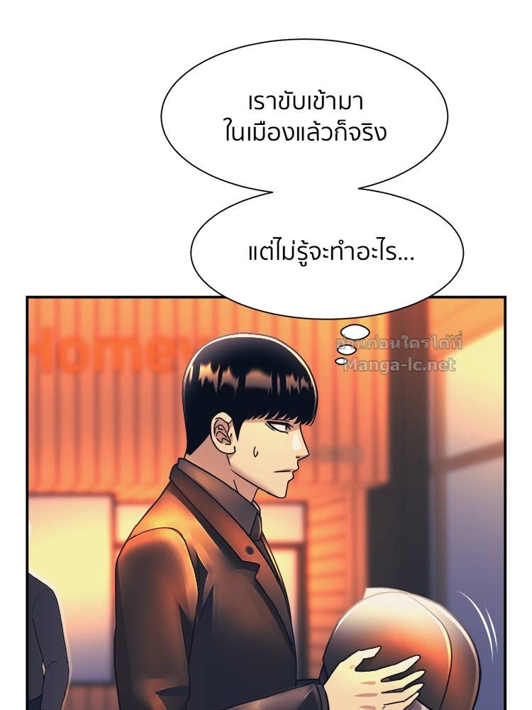 Doujin-Lc- อ่าน โดจิน มังฮวา เกาหลี ญี่ปุ่น จีน แปลไทย โคตรแกร่ง ตอนที่ 1 2 3 4 5 6 7 8 9 10 11 12 13 14 ฟรี ไม่มีโฆษณา อ่าน โดจิน Manhwa เกาหลี ญี่ปุ่น จีน เรามีครบ คัดมาให้เน้นๆ โดจิน 18+ รับประกันความฟินโดย Doujin Lc