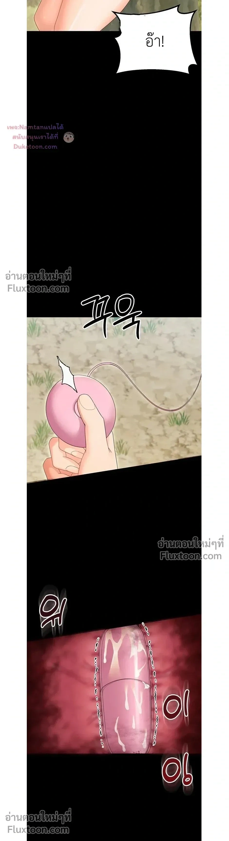 Doujin-Lc- อ่าน โดจิน มังฮวา เกาหลี ญี่ปุ่น จีน แปลไทย Small Beast ไอ้เด็กนี่มันร้ายยยย ตอนที่ 1 2 3 4 5 6 7 8 9 10 11 12 13 14 ฟรี ไม่มีโฆษณา อ่าน โดจิน Manhwa เกาหลี ญี่ปุ่น จีน เรามีครบ คัดมาให้เน้นๆ โดจิน 18+ รับประกันความฟินโดย  Doujin Lc