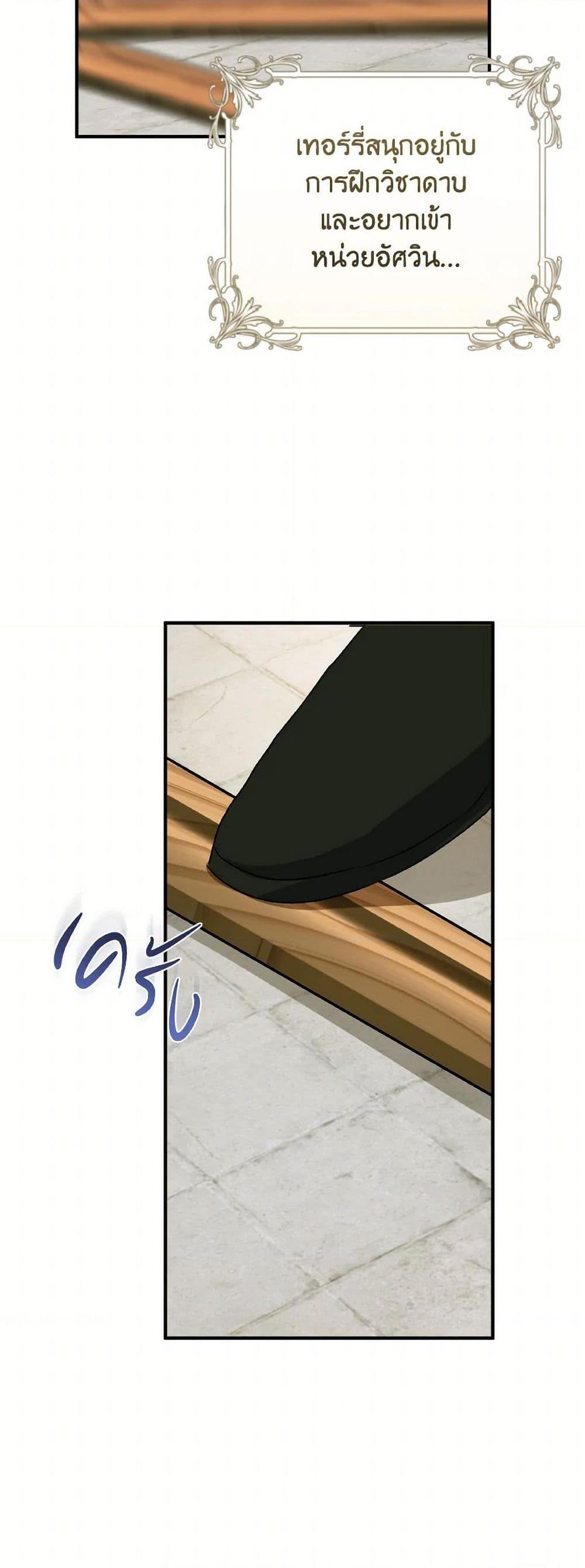 Manga-lc-com อ่านมังงะ อ่านการ์ตูน ออนไลน์ ฟรี A Dream Escape ตอนที่ 1 2 3 4 5 6 7 8 9 10 11 12 13 14 ฟรี ไม่มีโฆษณา Manga-lc - อ่าน มังงะ อ่าน การ์ตูน ออนไลน์ อ่านมังงะ ฟรี