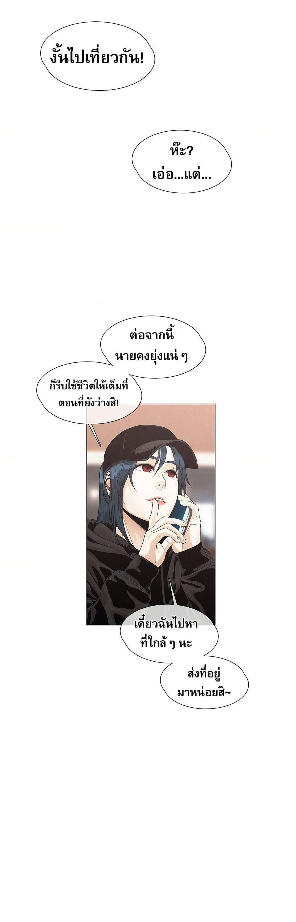 Manga-lc-com อ่านมังงะ อ่านการ์ตูน ออนไลน์ ฟรี Movies Are Real ตอนที่ 1 2 3 4 5 6 7 8 9 10 11 12 13 14 ฟรี ไม่มีโฆษณา Manga-lc - อ่าน มังงะ อ่าน การ์ตูน ออนไลน์ อ่านมังงะ ฟรี
