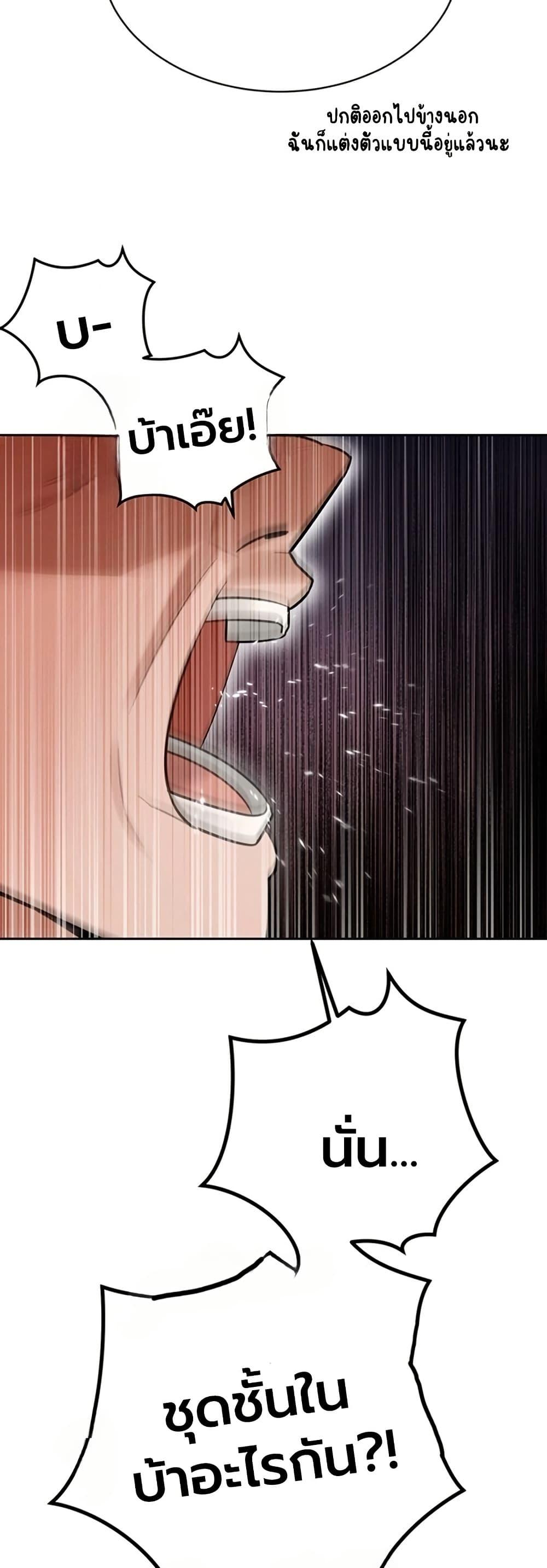 Doujin-Lc- อ่าน โดจิน มังฮวา เกาหลี ญี่ปุ่น จีน แปลไทย Father Is Eating ตอนที่ 1 2 3 4 5 6 7 8 9 10 11 12 13 14 ฟรี ไม่มีโฆษณา อ่าน โดจิน Manhwa เกาหลี ญี่ปุ่น จีน เรามีครบ คัดมาให้เน้นๆ โดจิน 18+ รับประกันความฟินโดย  Doujin Lc