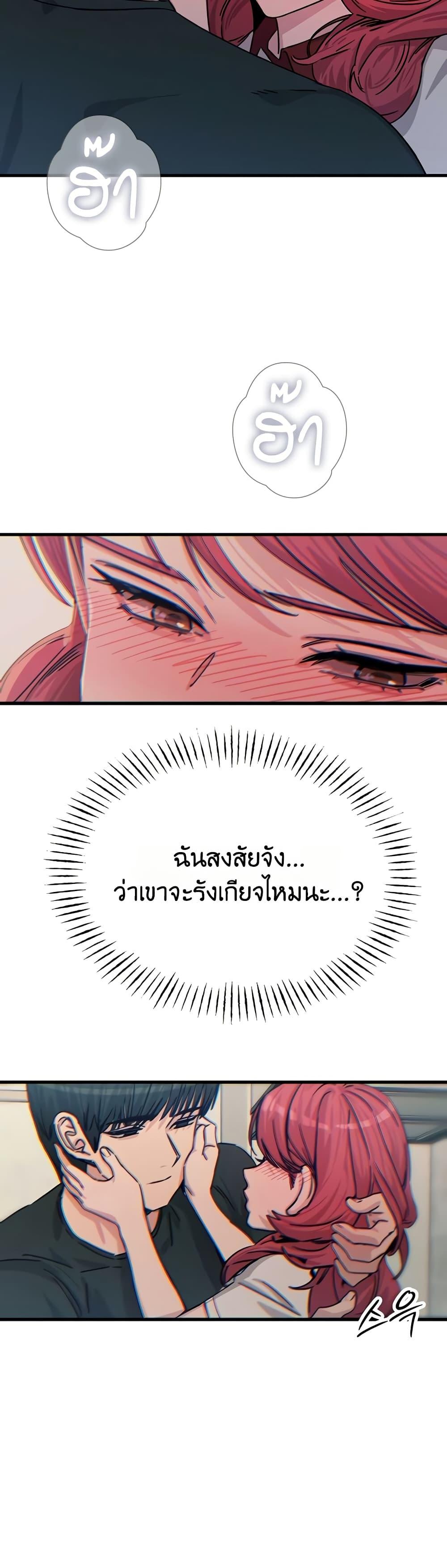 Doujin-Lc- อ่าน โดจิน มังฮวา เกาหลี ญี่ปุ่น จีน แปลไทย You Won’t Get Me ตอนที่ 1 2 3 4 5 6 7 8 9 10 11 12 13 14 ฟรี ไม่มีโฆษณา อ่าน โดจิน Manhwa เกาหลี ญี่ปุ่น จีน เรามีครบ คัดมาให้เน้นๆ โดจิน 18+ รับประกันความฟินโดย  Doujin Lc