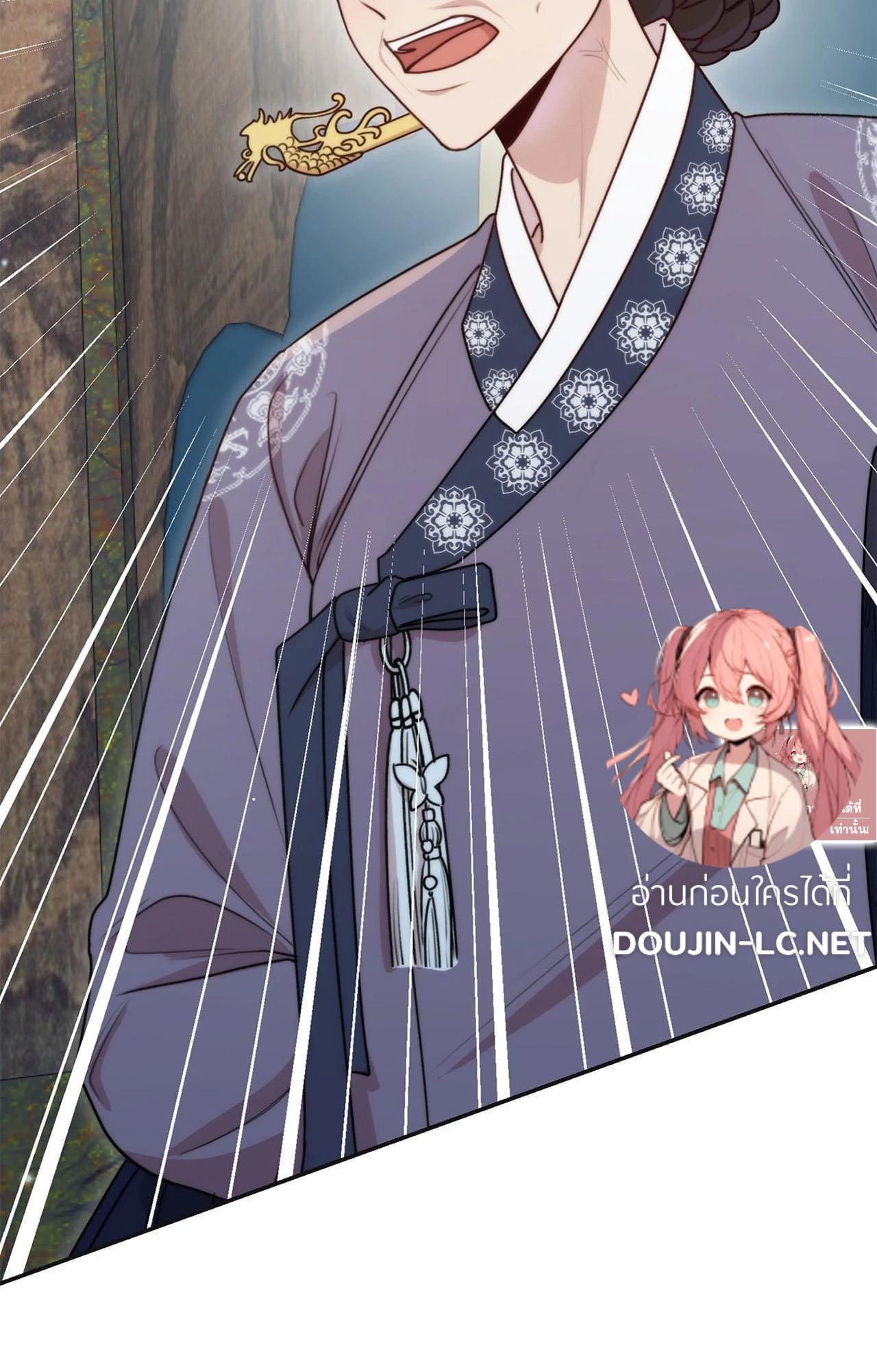 Doujin-Lc- อ่าน โดจิน มังฮวา เกาหลี ญี่ปุ่น จีน แปลไทย Bound by Fate ตอนที่ 1 2 3 4 5 6 7 8 9 10 11 12 13 14 ฟรี ไม่มีโฆษณา อ่าน โดจิน Manhwa เกาหลี ญี่ปุ่น จีน เรามีครบ คัดมาให้เน้นๆ โดจิน 18+ รับประกันความฟินโดย  Doujin Lc