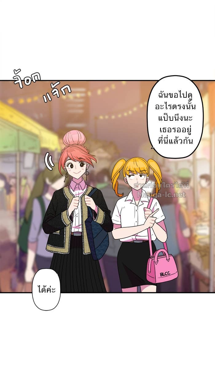 Doujin-Lc- อ่าน โดจิน มังฮวา เกาหลี ญี่ปุ่น จีน แปลไทย Take My Money รักนี้...มีเปย์ ตอนที่ 1 2 3 4 5 6 7 8 9 10 11 12 13 14 ฟรี ไม่มีโฆษณา อ่าน โดจิน Manhwa เกาหลี ญี่ปุ่น จีน เรามีครบ คัดมาให้เน้นๆ โดจิน 18+ รับประกันความฟินโดย Doujin Lc