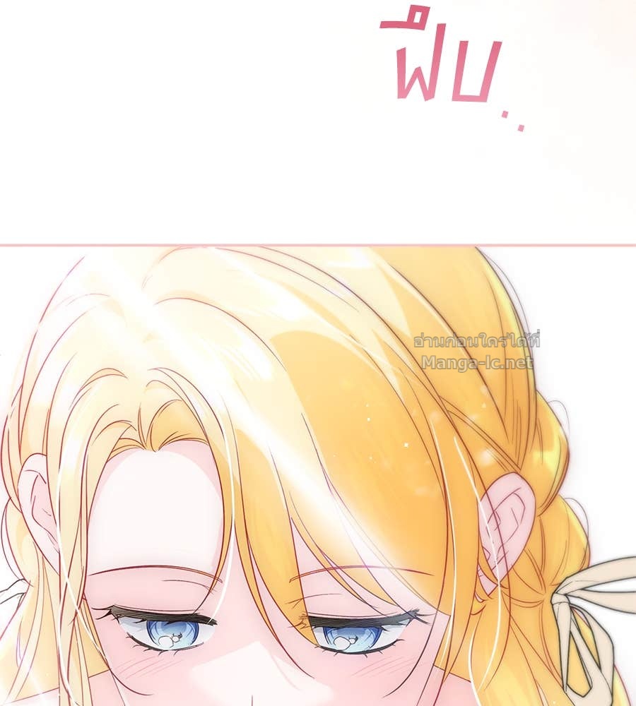 Doujin-Lc- อ่าน โดจิน มังฮวา เกาหลี ญี่ปุ่น จีน แปลไทย แกรนด์ดัชเชสล็อกมง ตอนที่ 1 2 3 4 5 6 7 8 9 10 11 12 13 14 ฟรี ไม่มีโฆษณา อ่าน โดจิน Manhwa เกาหลี ญี่ปุ่น จีน เรามีครบ คัดมาให้เน้นๆ โดจิน 18+ รับประกันความฟินโดย Doujin Lc