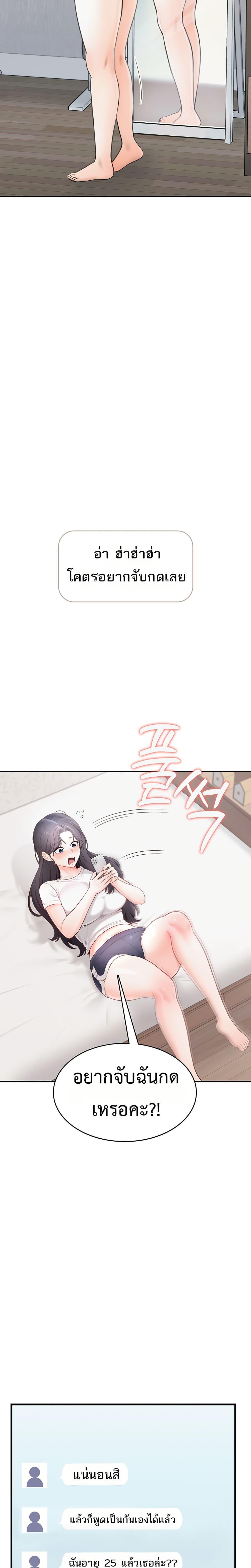 Doujin-Lc- อ่าน โดจิน มังฮวา เกาหลี ญี่ปุ่น จีน แปลไทย Sexy Woman ตอนที่ 1 2 3 4 5 6 7 8 9 10 11 12 13 14 ฟรี ไม่มีโฆษณา อ่าน โดจิน Manhwa เกาหลี ญี่ปุ่น จีน เรามีครบ คัดมาให้เน้นๆ โดจิน 18+ รับประกันความฟินโดย  Doujin Lc