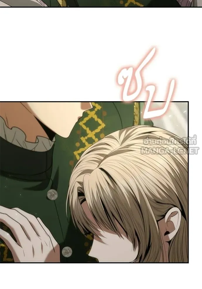 ชาตินี้น้องขอ ตอนที่ 193 รูปที่ 69