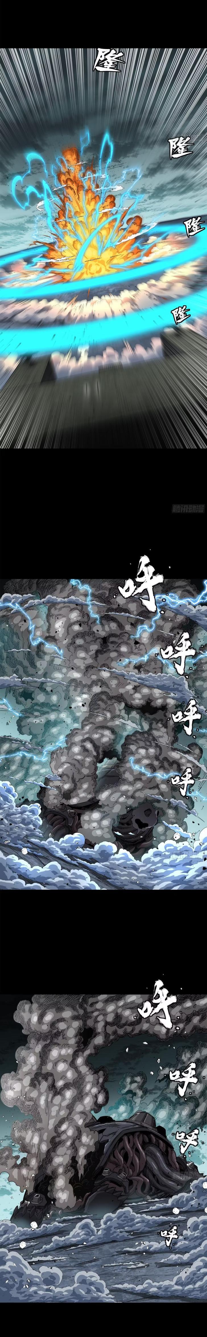 Manga-lc-com อ่านมังงะ อ่านการ์ตูน ออนไลน์ ฟรี Legend of Star General ตอนที่ 1 2 3 4 5 6 7 8 9 10 11 12 13 14 ฟรี ไม่มีโฆษณา Manga-lc - อ่าน มังงะ อ่าน การ์ตูน ออนไลน์ อ่านมังงะ ฟรี