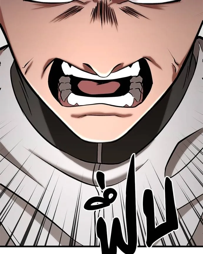 โทษที พื้นที่นี้ ตอนที่ 14 รูปที่ 263