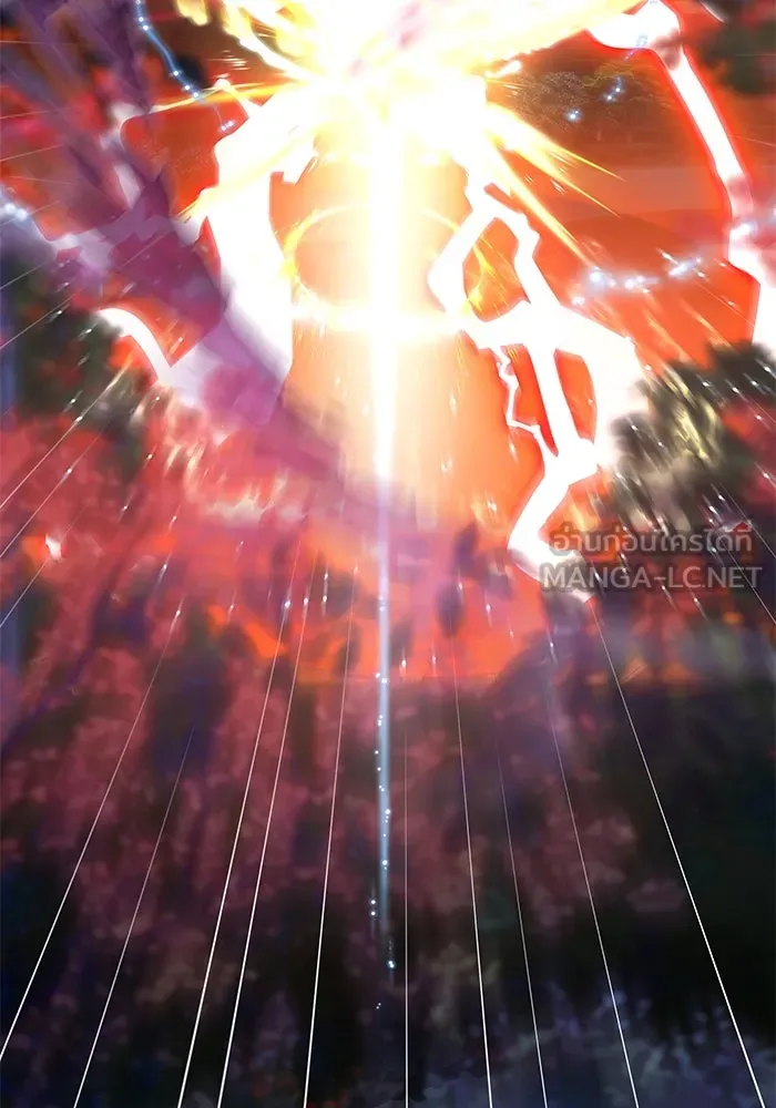 แด่ความเกลียดชัง ตอนที่ 59 รูปที่ 39