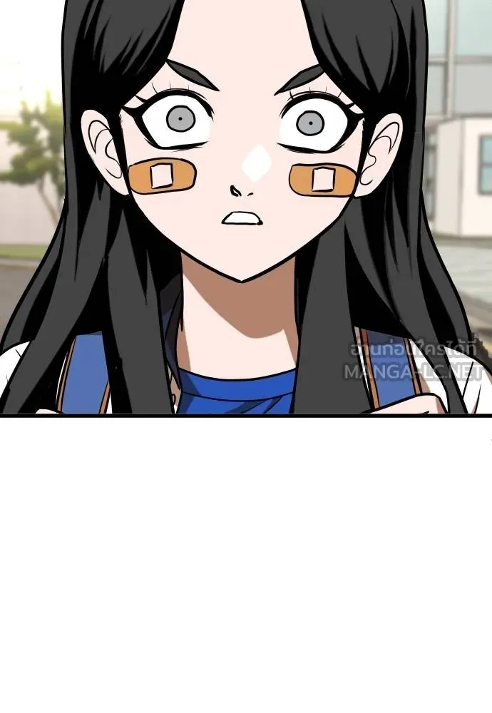 สนามเด็กล่า ตอนที่ 21 รูปที่ 141