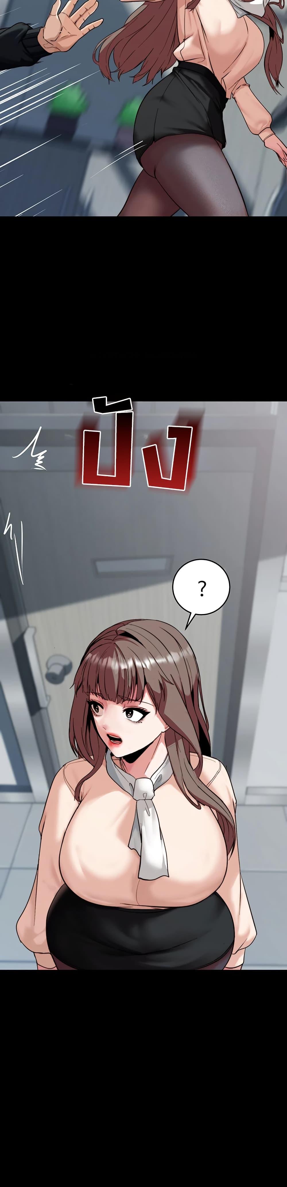 Doujin-Lc- อ่าน โดจิน มังฮวา เกาหลี ญี่ปุ่น จีน แปลไทย Team leader stand ตอนที่ 1 2 3 4 5 6 7 8 9 10 11 12 13 14 ฟรี ไม่มีโฆษณา อ่าน โดจิน Manhwa เกาหลี ญี่ปุ่น จีน เรามีครบ คัดมาให้เน้นๆ โดจิน 18+ รับประกันความฟินโดย  Doujin Lc