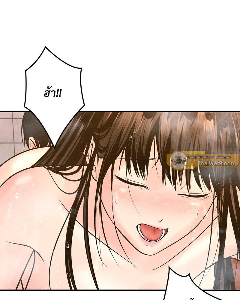 Doujin-Lc- อ่าน โดจิน มังฮวา เกาหลี ญี่ปุ่น จีน แปลไทย Payment for the Ride ตอนที่ 1 2 3 4 5 6 7 8 9 10 11 12 13 14 ฟรี ไม่มีโฆษณา อ่าน โดจิน Manhwa เกาหลี ญี่ปุ่น จีน เรามีครบ คัดมาให้เน้นๆ โดจิน 18+ รับประกันความฟินโดย  Doujin Lc