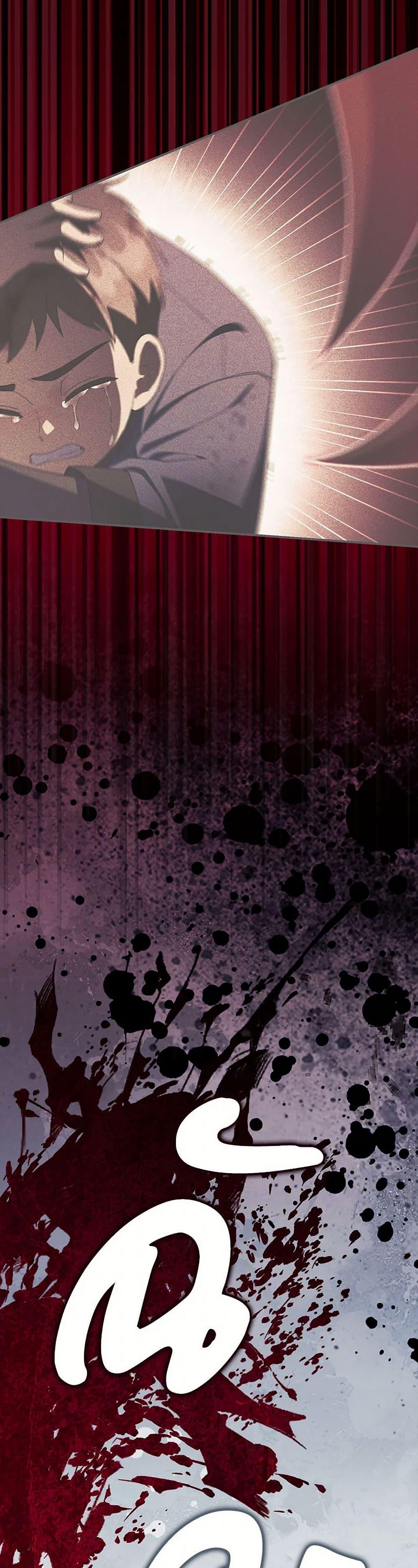 Manga-lc-com อ่านมังงะ อ่านการ์ตูน ออนไลน์ ฟรี I Listened to My Husband and Brought In a Lover ตอนที่ 1 2 3 4 5 6 7 8 9 10 11 12 13 14 ฟรี ไม่มีโฆษณา Manga-lc - อ่าน มังงะ อ่าน การ์ตูน ออนไลน์ อ่านมังงะ ฟรี