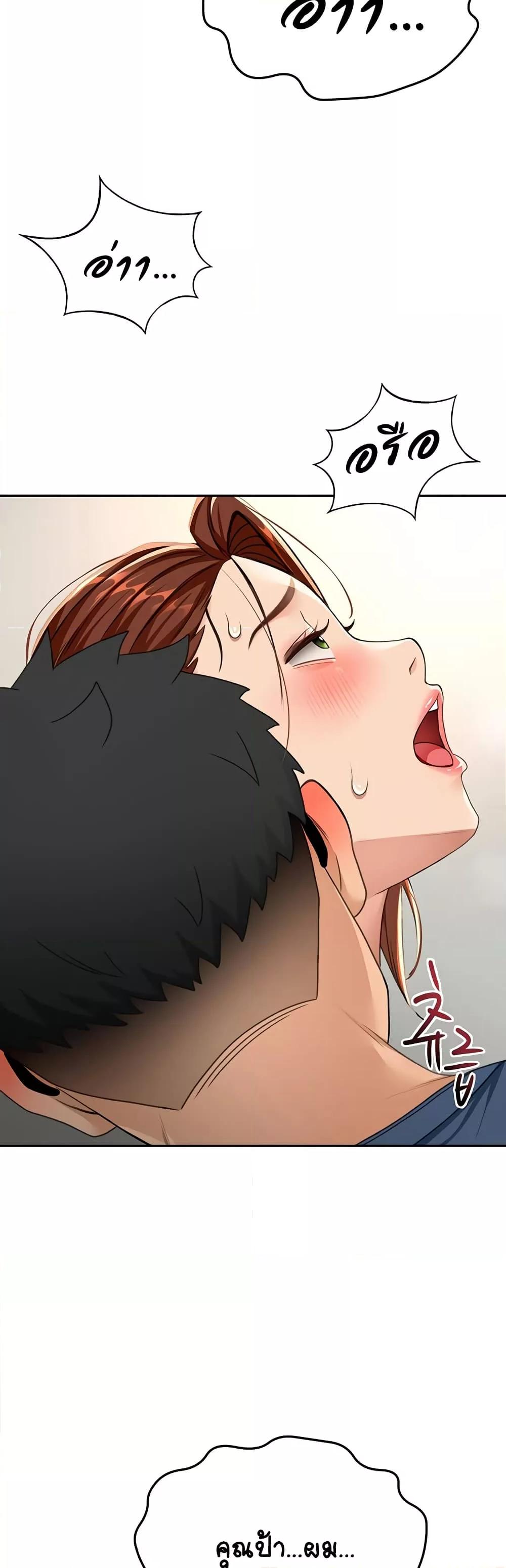 Doujin-Lc- อ่าน โดจิน มังฮวา เกาหลี ญี่ปุ่น จีน แปลไทย Rooftop Sex King ตอนที่ 1 2 3 4 5 6 7 8 9 10 11 12 13 14 ฟรี ไม่มีโฆษณา อ่าน โดจิน Manhwa เกาหลี ญี่ปุ่น จีน เรามีครบ คัดมาให้เน้นๆ โดจิน 18+ รับประกันความฟินโดย  Doujin Lc
